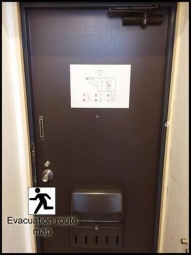 Hotel 粋sui Shinjuku Токио Екстериор снимка